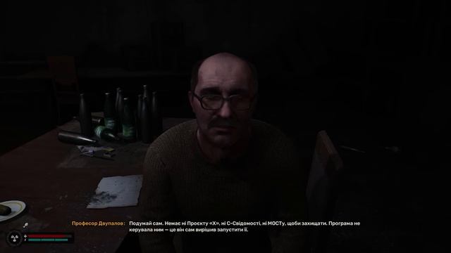 Яка з кінцівок STALKER 2 є ІСТИННОЮ? смотреть онлайн