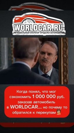 Юмор)))