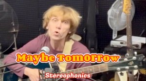 ПопойКА с Лавровым 7. Maybe Tomorrow