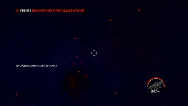 Saints Row: The Third  Прохождение 1 PS4