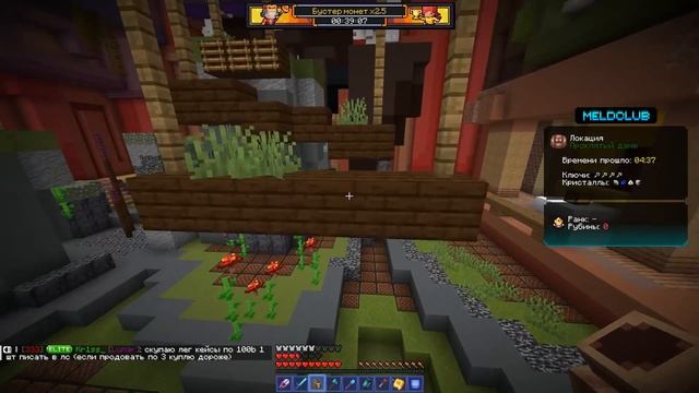 Мне БОЛЬШЕ НЕ НУЖНО КОПАТЬ БЛОКИ В ТЮРЬМЕ МАЙНКРАФТА. M смотреть онлайн