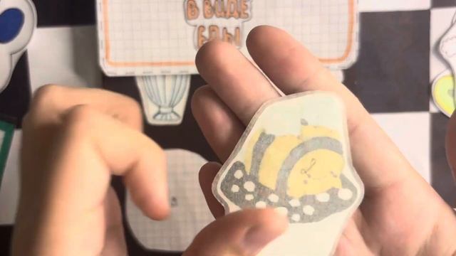 2️⃣новинки| Зеленая тема🍀| Новогодний Among us💫| Бумажн смотреть онлайн