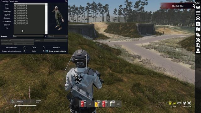 DayZ 2025.06.08 - 10.22.29.01