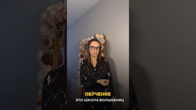 КАК ОТКРЫТЬ ПРИБЫЛЬНЫЙ БИЗНЕС НОВИЧКУ?