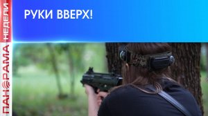 ⚡️Командная работа и физическое развитие: как прошло соревнование по лазертагу в Володарском?
