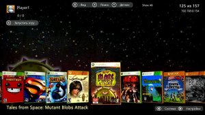 157_500_2025-06-08 10-52-36-376 xbox 360 games