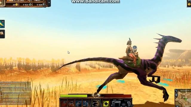 Dino Storm (Часть 1) смотреть онлайн