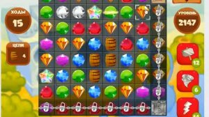 Сокровища пиратов 2147 уровень