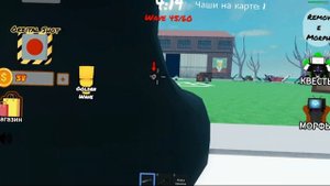 Roblox.Bathroom Town Attack/ Скибиди туалеты атака на город+Коды!
