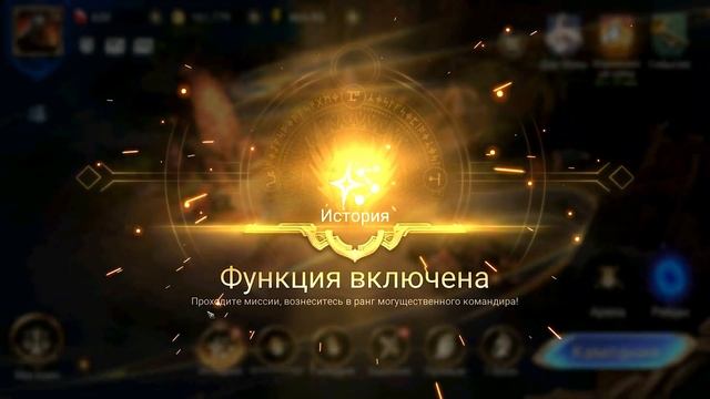 Watcher of Realms ➤ Первое знакомство: есть ли легендарные ге? смотреть онлайн