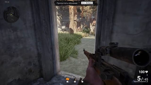 Survarium обзор проходим обучение смотреть онлайн