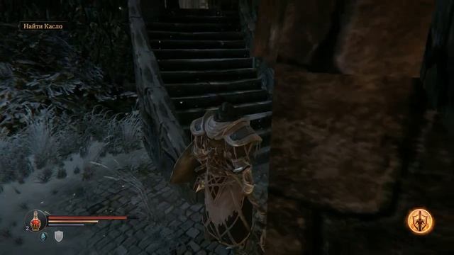 02. Повелители падших - Главная стена цитадели . смотреть онлайн