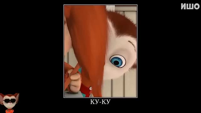 муд барбоскины смотреть онлайн