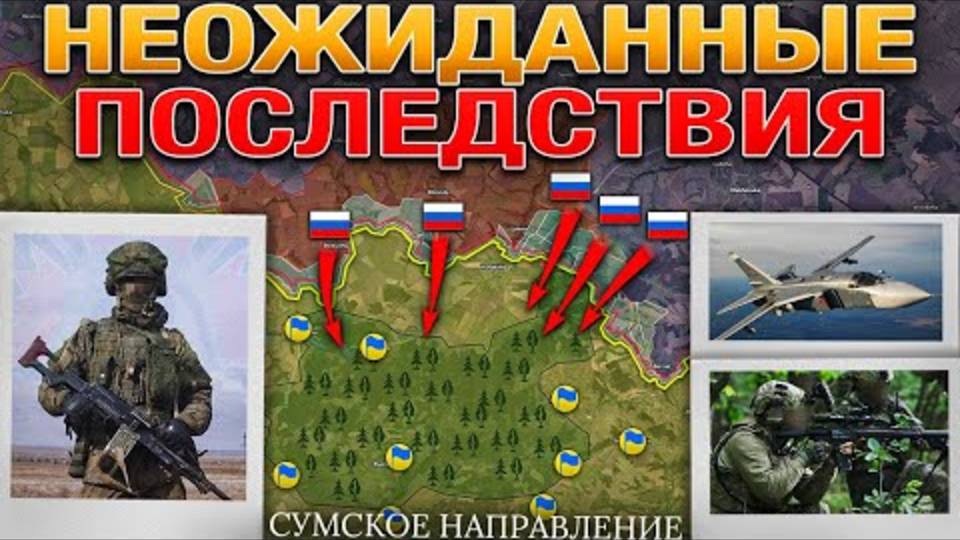 Украина отказывается принимать тела погибших? Дезертирство достигло критического уровня!