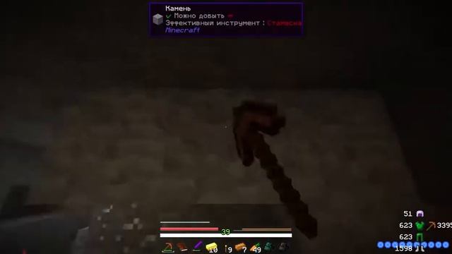 Minecraft [Деревенские дурачки] #10 - Ребёнок из меня и поиск смотреть онлайн