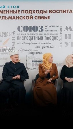 ОБРЕЗАНИЕ. Последствия  для психики и физического здоровья #стрелыстеллы #бизнес #никях #психология