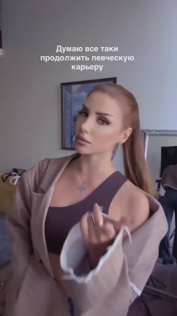 Пока я пишу очень много...