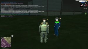 аыава