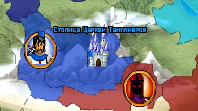 Я прошёл КЛАССИЧЕСКИЕ части Sword and Sandals (Мечи и Сандали), смотреть онлайн