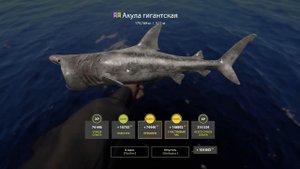 РУССКАЯ РЫБАЛКА 4 НОРВЕЖСКОЕ МОРЕ ТРОЛЛИНГ / ТРОФЕИ