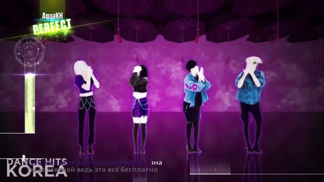 Скрепыш (co-op) - Just Dance Unlimited+ (PS5) смотреть онлайн
