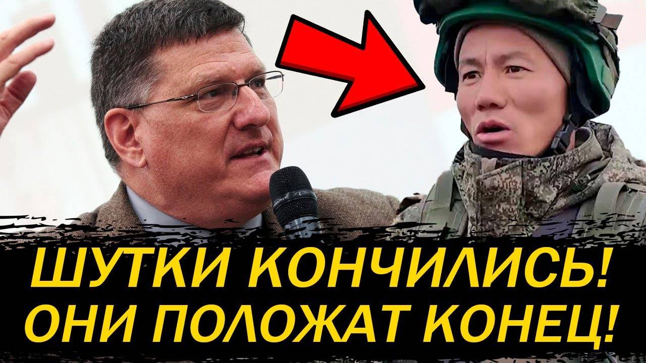 РИТТЕР В ШОКЕ С СЕВЕРОКОРЕЙЦЕВ! С НИМИ ЛУЧШЕ НЕ ИМЕТЬ ДЕЛ! ЭТИ РЕБЯТА НЕ ШУТЯТ!