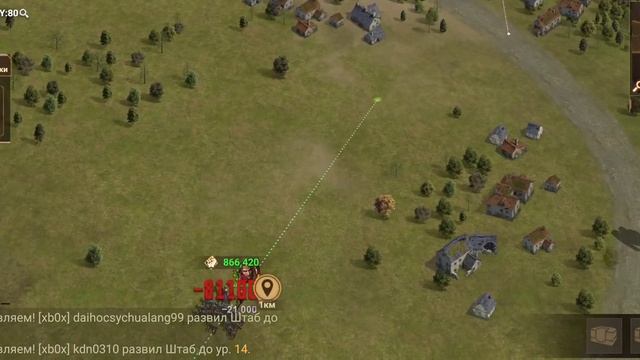 Обзор игры Doomsday смотреть онлайн