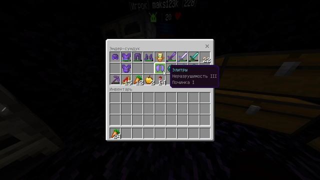 Ресурсы за 5 дней #minecraft #frizmine.ru смотреть онлайн