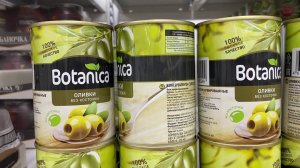 Перед тем как идти в Магазин Находка посмотри это видео