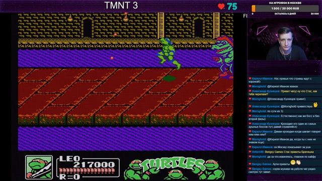 TMNT 3 Teenage Mutant Ninja Turtles III The Manhattan Project NES. Стрим смотреть онлайн