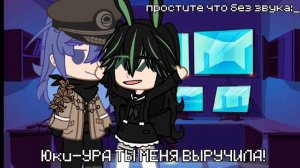 Извините что долго не было:_ (да теперь я всегда буду так пропадать т.к мне лень что-то делать)