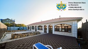 Купить Виллу на берегу моря в Крыму Севастополь мыс Фиолент у пляжа | Элитный Гостевой Дом