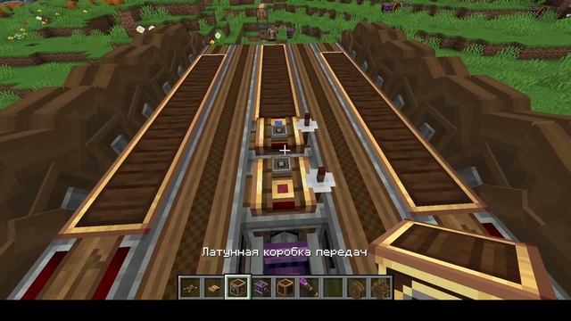 как сделать рабочие гусеницы в майнкрафт с модом create смотреть онлайн