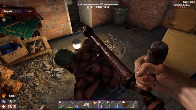 7 Days to Die (Часть 11) смотреть онлайн