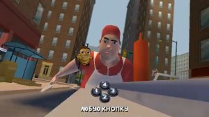 (не та кнопка) Би Муви Смешные моменты