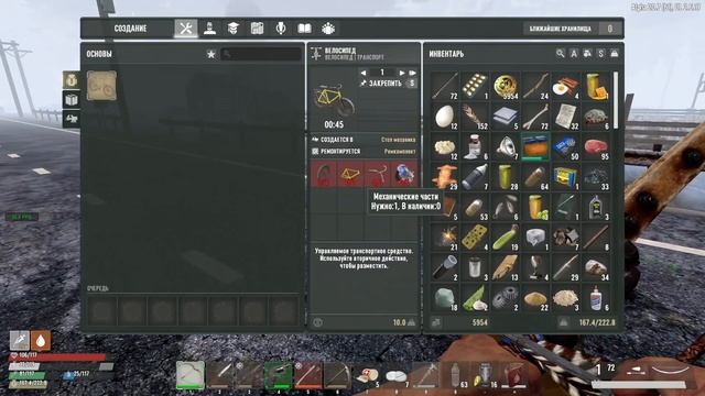 Нічна вилазка та дроп 7 Days to Die Undead Legacy №8 смотреть онлайн