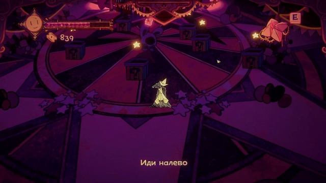 КАК ОБМАНЫВАЕТ КОЛЕСО ФОРТУНЫ ► Прохождение Illusion Carniva смотреть онлайн