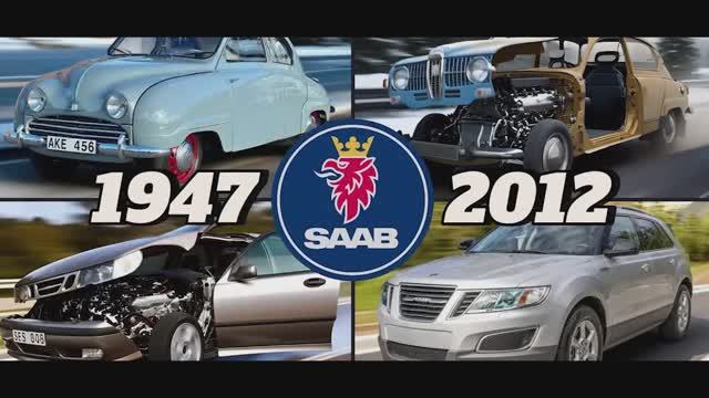 Saab: Полная история шведского автобренда (1947-2012) | Почему исчезла легенда?