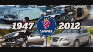 Saab: Полная история шведского автобренда (1947-2012) | Почему исчезла легенда?