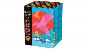 ОС6221 Салют "Оригами" (0,8" х 16 залпов) "Огненный цветок"