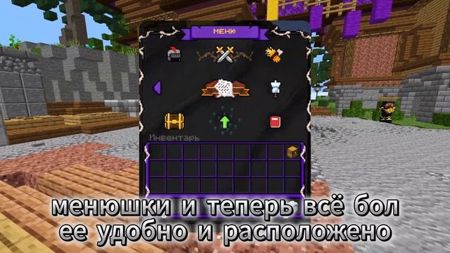 ВАЙП НА CЕРВЕРЕ ARCANIA смотреть онлайн