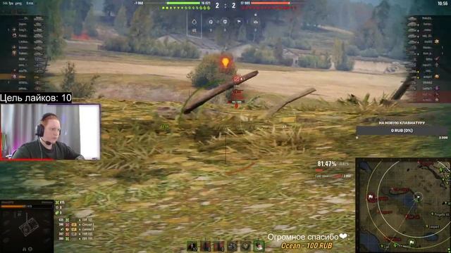 MANTICORE - БЕРУ 3 ОТМЕТКИ БЕЗ КЛАВИАТУРЫ - СЕРИЯ 4 смотреть онлайн