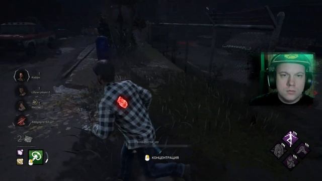 Dead by Daylight c @Azghalore Некрос показал как надо играть смотреть онлайн