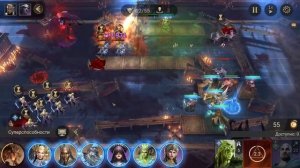 Watcher of Realms Подземелье снаряжения I этап 6(после обновле?