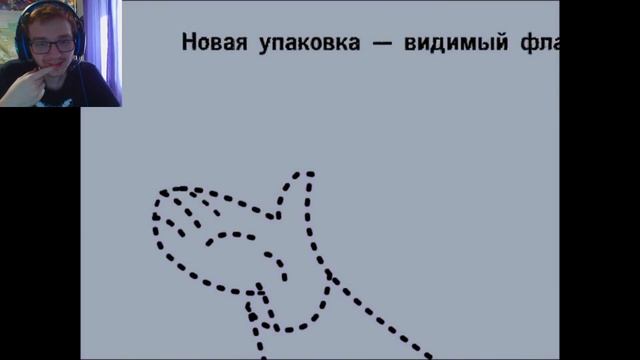 ОБДОЛБАННЫЙ ШРЕК [Шрек 2] смотреть онлайн