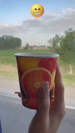 Здорово Получилось!☺️✨️#юмор #приколы #весело #вечеринка #shorts