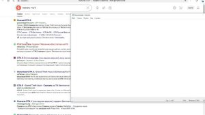 как скачать гта 5 для тех кто туп"@#$ незнает!!!!!