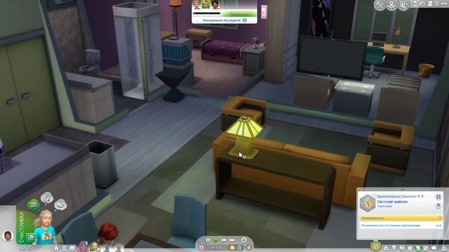 The Sims 4|Челлендж| Сто детей - 5 смотреть онлайн