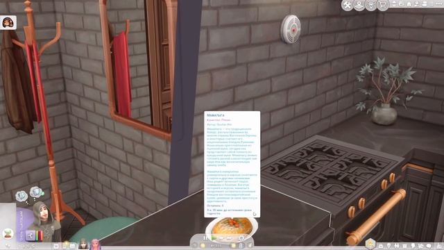 СПАСЛИ СВОЮ ДУШУ В SIMS4 // ЖИЗНЬ И СМЕРТЬ // LIFE AND DEATH