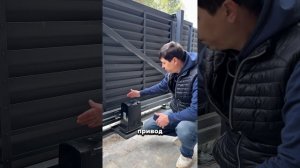 Топовые модели ворот с автоматикой от русских производителей.